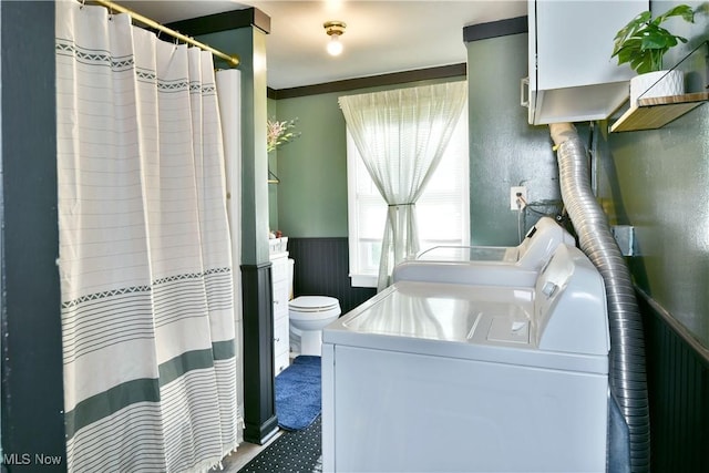 3122 Mccleary Jacoby Rd, Cortland, OH 44410 - clothes washing area with a wainscoted wall, carpet floors, and separate washer and dryer