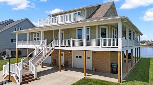 1 Stern Dr, Williamstown, WV 26187 - photo 2