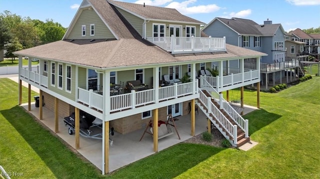 1 Stern Dr, Williamstown, WV 26187 - photo 5