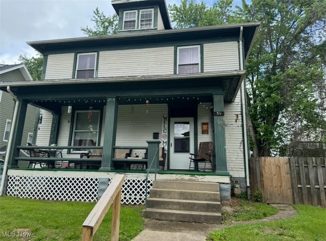 711 Homewood Ave, Zanesville, OH 43701 - photo 1