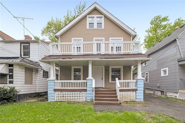 2040 W 103rd St, Cleveland, OH 44102 - view of front facade featuring covered porch