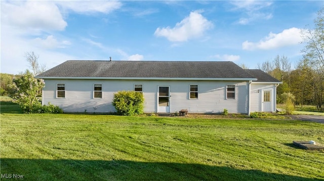 7116 Norwalk Rd, Medina, OH 44256 - back of house with a yard