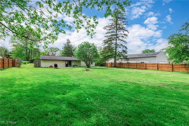 view of yard