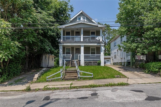 7201 Clement Ave, Cleveland, OH 44105 - photo 1