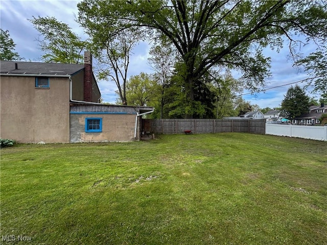 553 Willard Ave SE, Warren, OH 44483 - view of yard