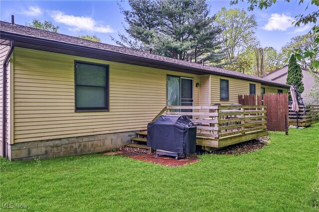 1352 Castillion Dr NE, Warren, OH 44484 - photo 11