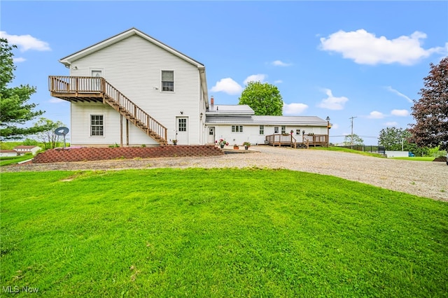 16759 Main Market Rd, West Farmington, OH 44491 - photo 5
