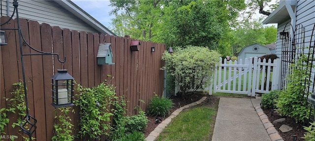 gate with fence
