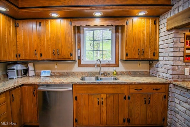 45 S Ridge Dr, Martins Ferry, OH 43935 - kitchen featuring stainless steel dishwasher, a sink, and brown cabinetry