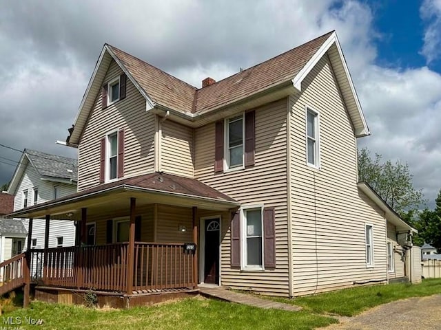 1203 Woodland St NE, Warren, OH 44483 - photo 1