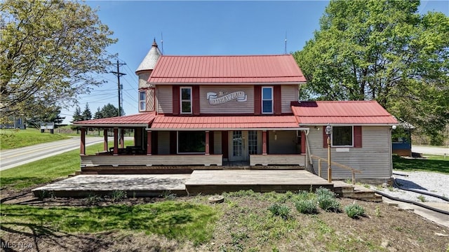 14875 Navarre Rd SW, Wilmot, OH 44689 - photo 28
