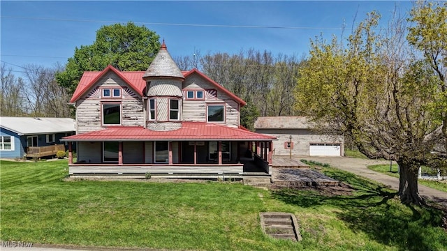 14875 Navarre Rd SW, Wilmot, OH 44689 - photo 8