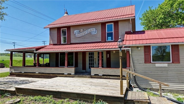 14875 Navarre Rd SW, Wilmot, OH 44689 - photo 2