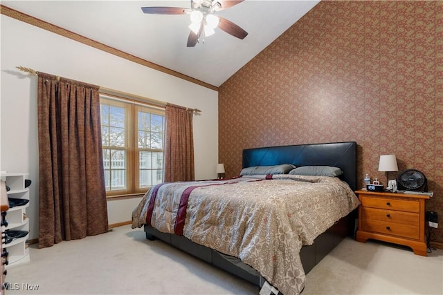 5475 Cable Point Cir NW, Oh, OH 44718 - photo 14