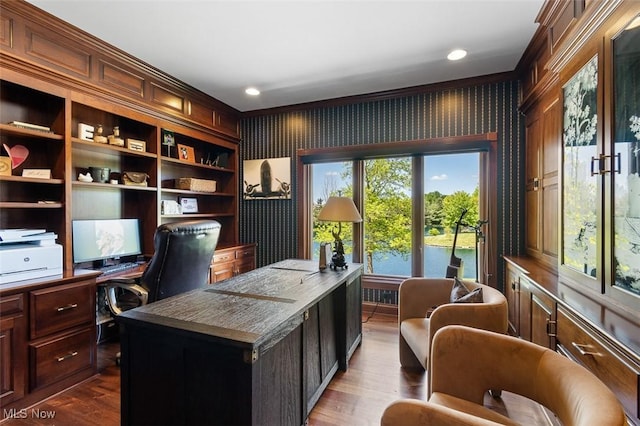 7384 Braucher St NW, North Canton, OH 44720 - office area with dark wood-type flooring and recessed lighting