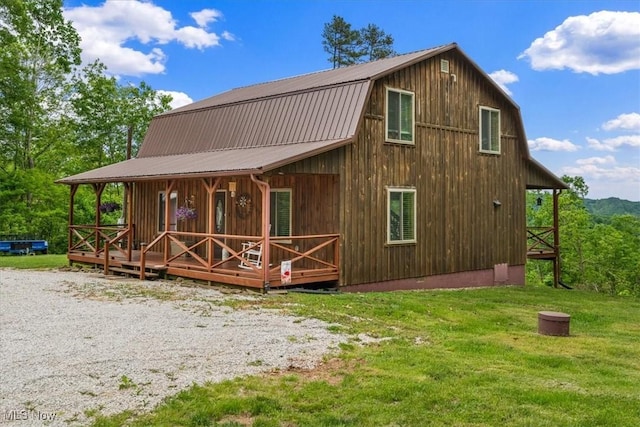 992 Munday Rd, Elizabeth, WV 26143 - photo 5