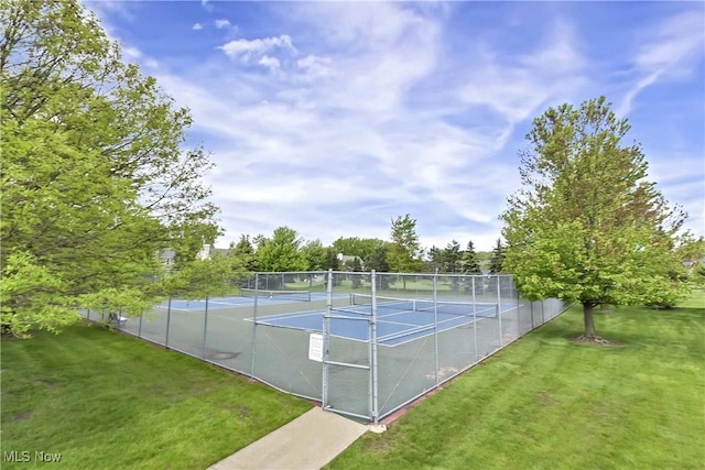 view of tennis court