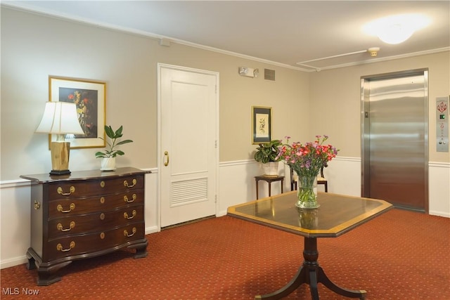 13710 Shaker Blvd Unit 405, Cleveland, OH 44120 - dining room featuring elevator, dark carpet, and ornamental molding