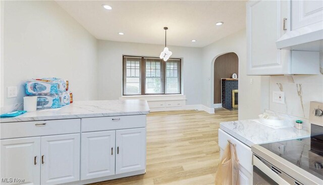 319 S Firestone Blvd, Akron, OH 44301 - photo 13