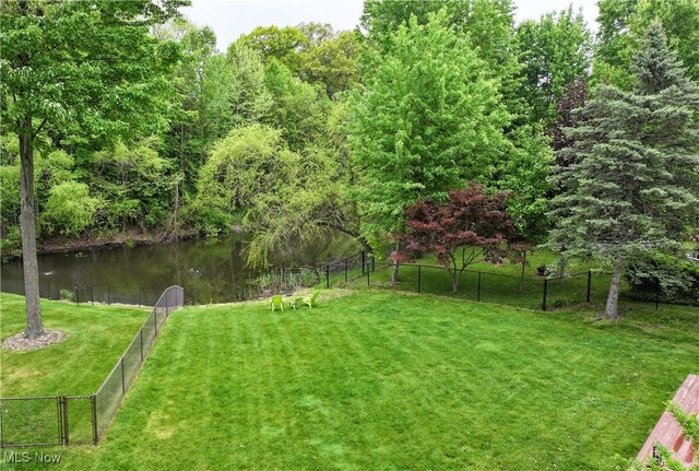 5472 Wixford Ln, Mentor, OH 44060 - view of yard with a water view