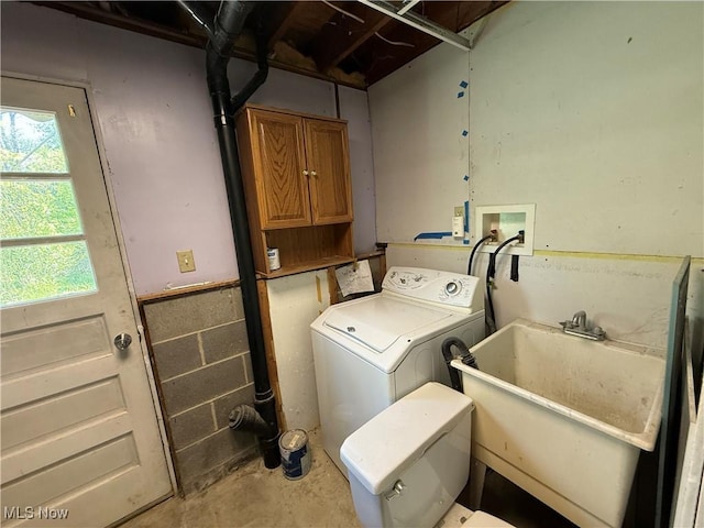 6855 Painesville Ravenna Rd, Concord, OH 44077 - laundry room featuring washer / dryer
