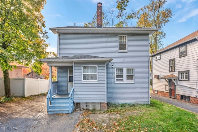955 Dresden Rd, Cleveland Heights, OH 44112 - back of house with fence