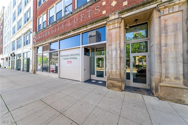 2030 Euclid Ave Unit 201, Cleveland, OH 44115 - doorway to property featuring brick siding