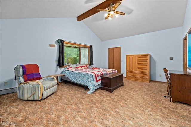 41972 Griswold Rd, Elyria, OH 44035 - bedroom featuring light carpet and ceiling fan
