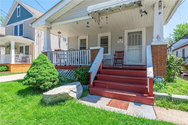 3201 W 54th St, Cleveland, OH 44102 - photo 2