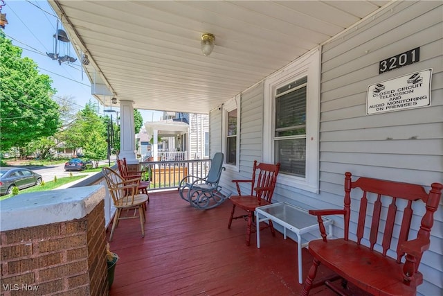 3201 W 54th St, Cleveland, OH 44102 - photo 3