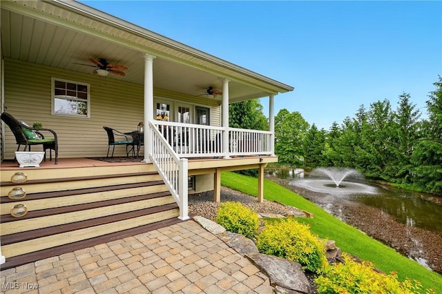 6868 Twin Oaks Ct, Canfield, OH 44406 - entrance to property with ceiling fan and a water view
