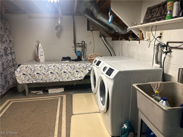 59010 Palmer St, Byesville, OH 43723 - washroom with independent washer and dryer