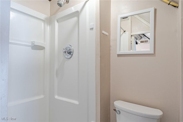 124 Beck Ave, Akron, OH 44302 - bathroom featuring toilet and a shower