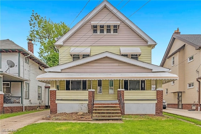 4211 Spokane Ave, Cleveland, OH 44109 - photo 2