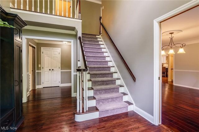 7965 Princewood Dr, Hudson, OH 44236 - photo 2