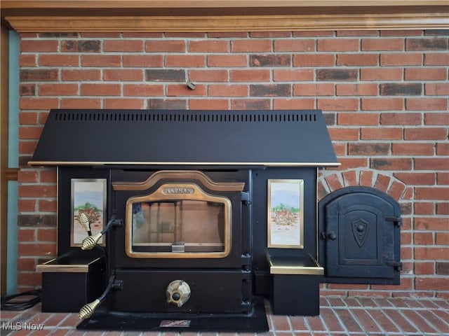 16604 Old State Rd, Middlefield, OH 44062 - detailed view