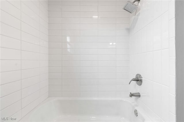 4426 Dueber Ave SW, Canton, OH 44706 - full bathroom featuring washtub / shower combination
