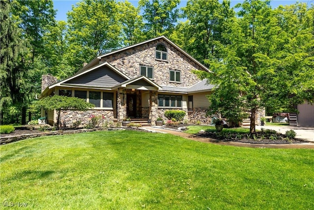 7587 Lewis Rd, Olmsted Twp, OH 44138 - photo 1