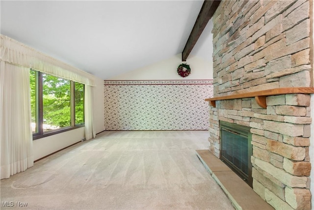 4512 Conestoga Trl, Copley, OH 44321 - unfurnished living room with carpet floors, a fireplace, and wallpapered walls