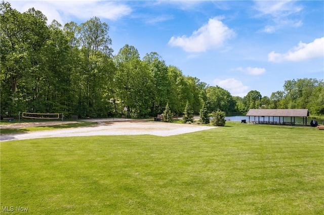 4512 Conestoga Trl, Copley, OH 44321 - view of community with a yard and volleyball court