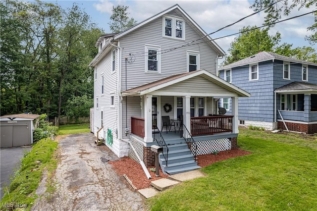 1952 Congo St, Akron, OH 44305 - photo 4