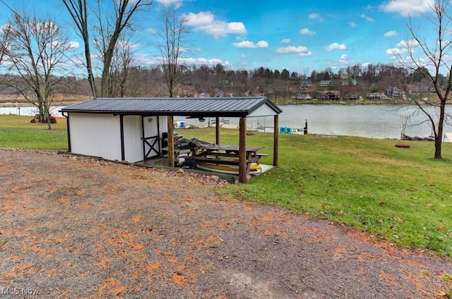 450 W Mohawk Dr, Malvern, OH 44644