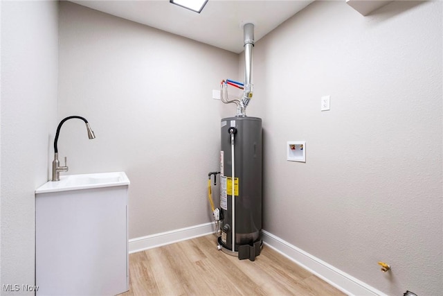 351 Cranberry Run, Boardman, OH 44512 - utility room featuring gas water heater and a sink