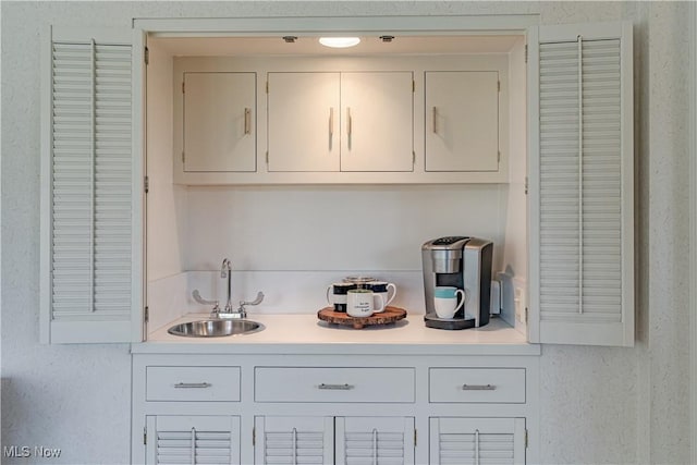 30699 Gates Mills Blvd, Pepper Pike, OH 44124 - view of indoor wet bar
