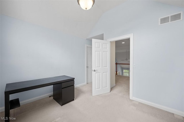 4819 Trails End Ct, Westlake, OH 44145 - unfurnished office featuring vaulted ceiling, light carpet, and baseboards