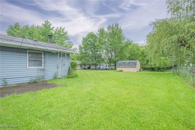 380 Longview Rd, Medina, OH 44256 - view of grassy yard