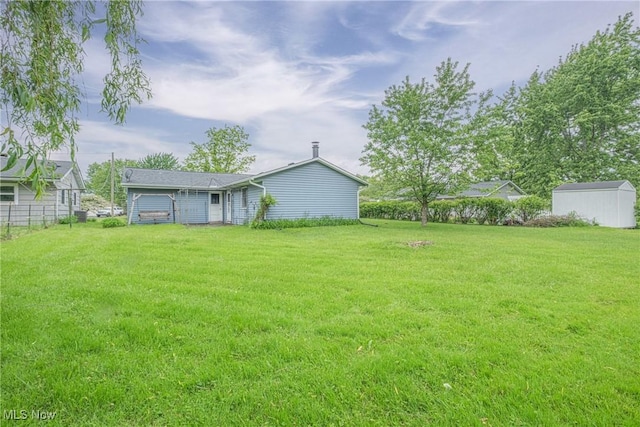 380 Longview Rd, Medina, OH 44256 - view of yard