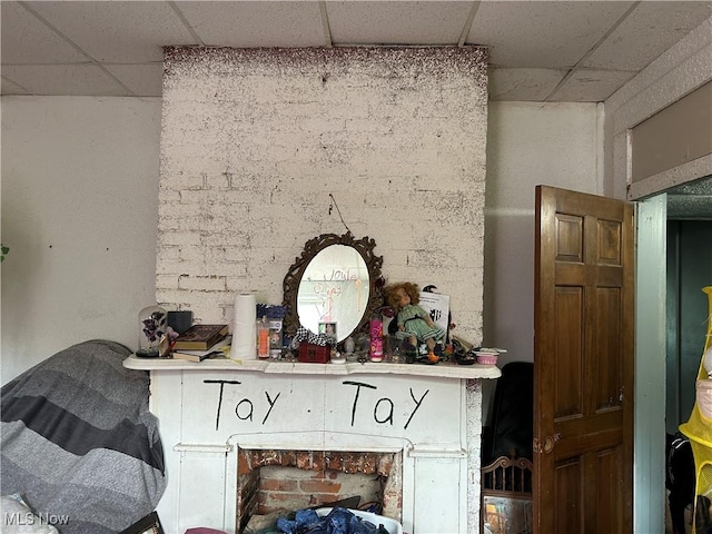 1103 Sharon Ave, Zanesville, OH 43701 - detailed view of a paneled ceiling