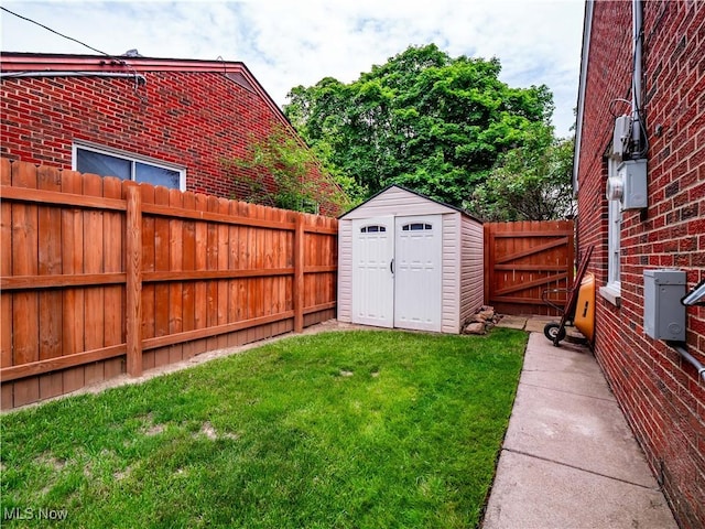 4482 Ranchview Ave, North Olmsted, OH 44070 - view of yard