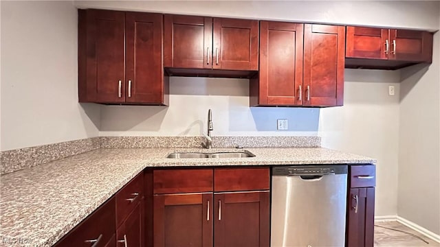 24 Washington Sq, Euclid, OH 44143 - photo 3
